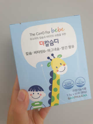 yjbb님이 올린 리뷰 사진 1