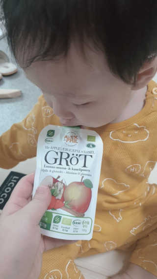 람보슈터님이 올린 리뷰 사진 4