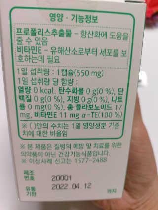 쭌쭈님이 올린 리뷰 사진 3