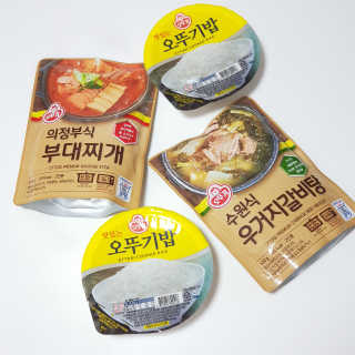 롤리팝님이 올린 리뷰 사진 4
