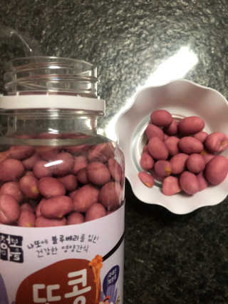 다솜다빈이아빠님이 올린 리뷰 사진 2
