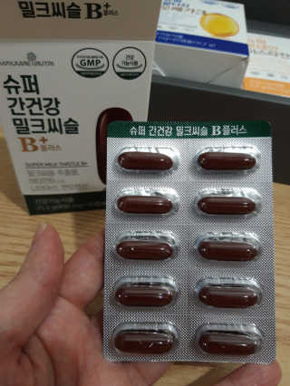 빛날Hwan님이 올린 리뷰 사진 4