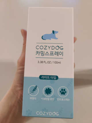 코지독 카밍스프레이 100ml — 5점을 준 리뷰어가 2020년 4월 올린 사용 사진