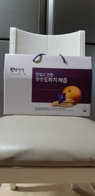 케이영님이 올린 리뷰 사진 1