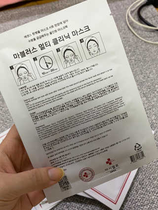 묨묨님이 올린 리뷰 사진 4