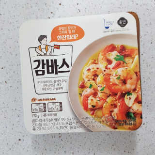 JIN님이 올린 리뷰 사진 1