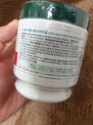 인그람스 캠퍼 크림 오리지널 300ml — 5점을 준 리뷰어가 2020년 4월 올린 사용 사진