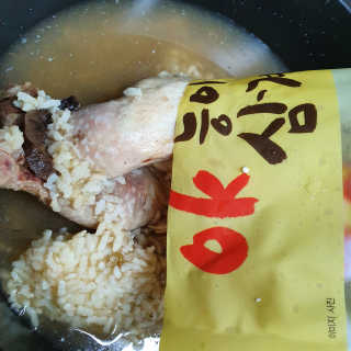 hosu.1230님이 올린 리뷰 사진 2