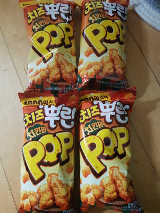 유영경님이 올린 리뷰 사진 2