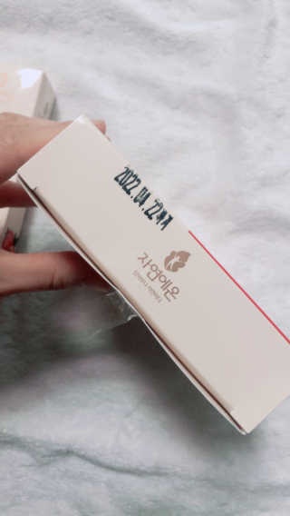 라스맘님이 올린 리뷰 사진 2