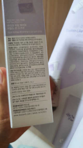 envyjuya님이 올린 리뷰 사진 2