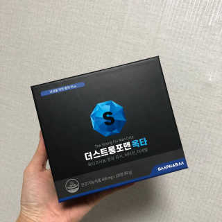 예니님이 올린 리뷰 사진 3