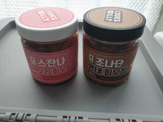 삐랭이님이 올린 리뷰 사진 2