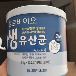 서울약사신협_프로바이오생유산균_2.5G x 100포 — 5점을 준 리뷰어가 2020년 9월 올린 사용 사진