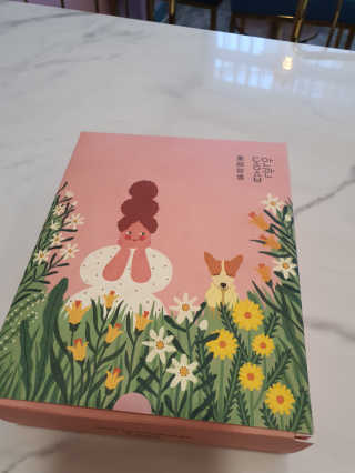 달콩마녀님이 올린 리뷰 사진 1