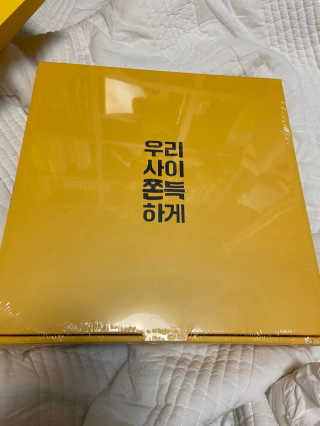 베일리님이 올린 리뷰 사진 2