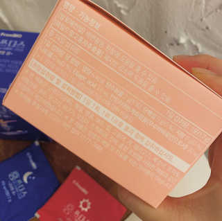 프롬바이오 홍쓰다스 아침,저녁 맞춤형 다이어트식품 14포+14포 — 4점을 준 리뷰어가 2020년 6월 올린 사용 사진