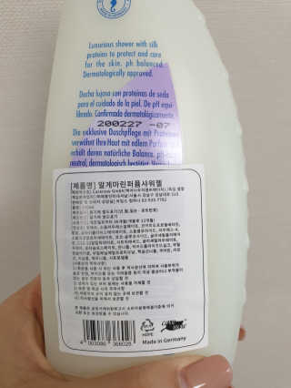 도엽럽님이 올린 리뷰 사진 3