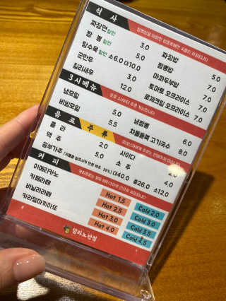 허당당당님이 올린 리뷰 사진 4
