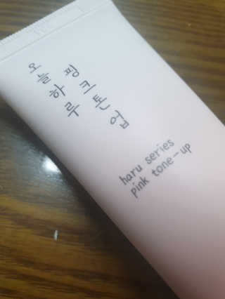 지워닝님이 올린 리뷰 사진 1