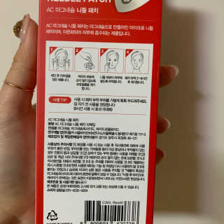 뚜두좌님이 올린 리뷰 사진 2