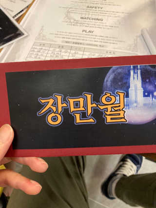 거니건이님이 올린 리뷰 사진 4