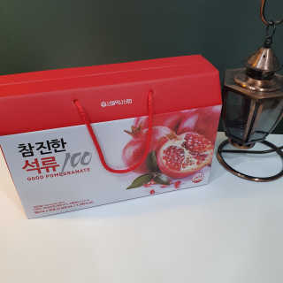 마루아토ღ'ᴗ'ღ님이 올린 리뷰 사진 4
