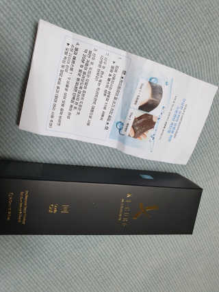 [두피헤어 트리트먼트] 케이원큐어 스켈프 젤 270ml — 5점을 준 리뷰어가 2020년 9월 올린 사용 사진