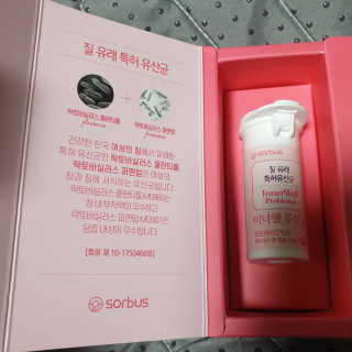 beaglelove님이 올린 리뷰 사진 2