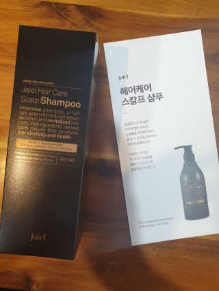 행복한 나 ♥️님이 올린 리뷰 사진 2
