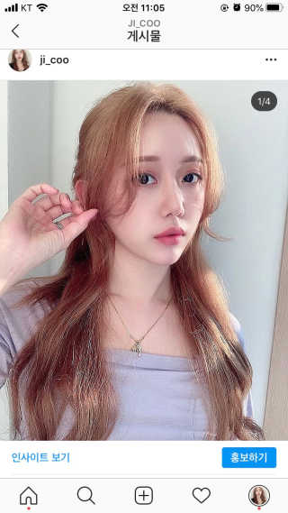 셀티바 히알루론산 아쿠아스킨+곤약세라마이드 SET — 5점을 준 리뷰어가 2020년 10월 올린 사용 사진