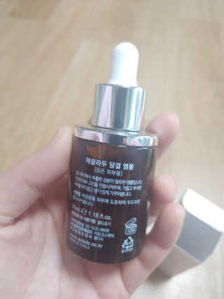 호호님이 올린 리뷰 사진 3