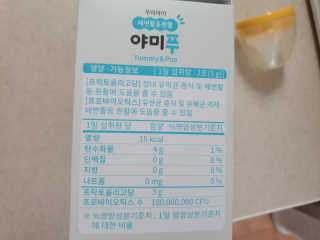 수니니님이 올린 리뷰 사진 3