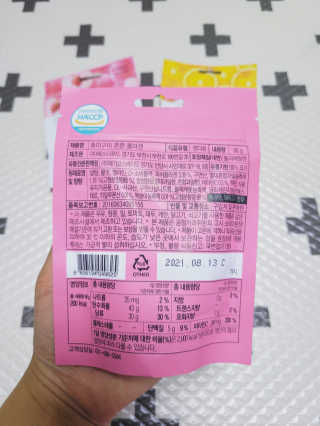SunheeKim님이 올린 리뷰 사진 4