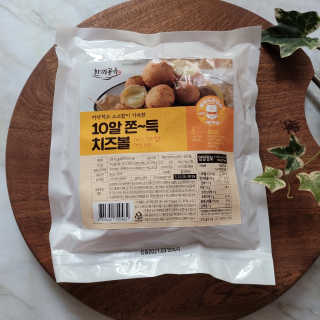 핑크파25님이 올린 리뷰 사진 3