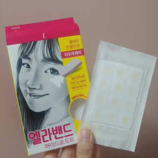 쿠키러너님이 올린 리뷰 사진 2