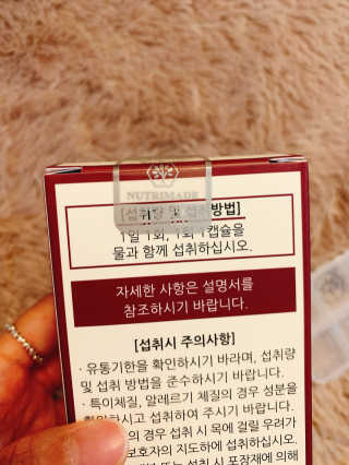 알음님이 올린 리뷰 사진 2