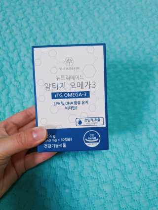 뚜디니님이 올린 리뷰 사진 3