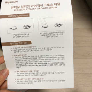 니뎁조님이 올린 리뷰 사진 3