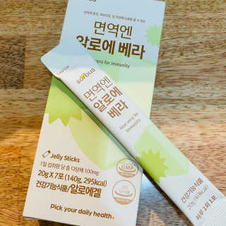 이하양님이 올린 리뷰 사진 1