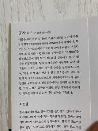 후잉님이 올린 리뷰 사진 2