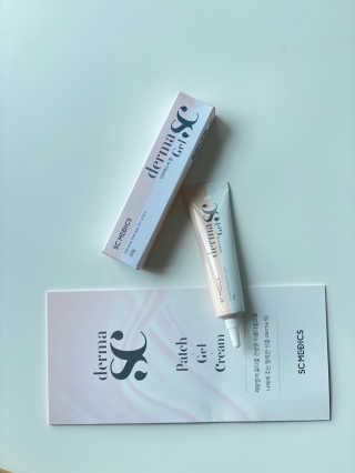 derma SC-Gel 더마에스씨 겔 20g — 5점을 준 리뷰어가 2020년 5월 올린 사용 사진