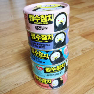 동원참치 펭수참치 — 5점을 준 리뷰어가 2020년 7월 올린 사용 사진