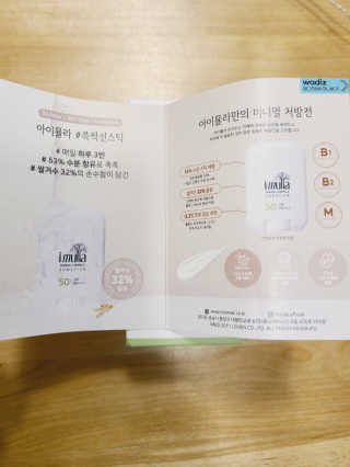 선도맘님이 올린 리뷰 사진 2