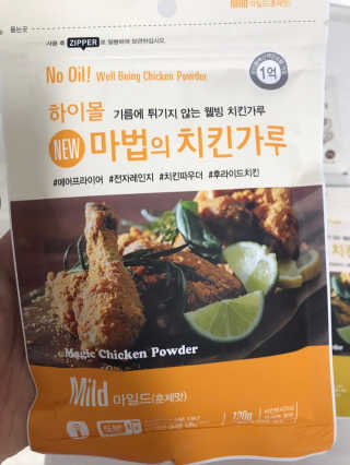 애롱이님이 올린 리뷰 사진 4