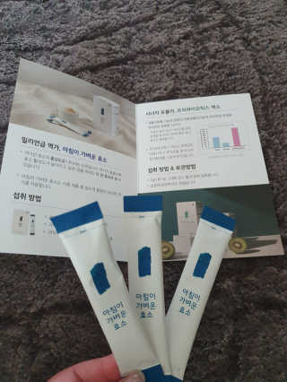 천사님이 올린 리뷰 사진 1