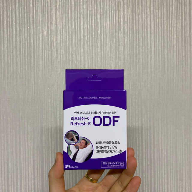 리프레쉬-E ODF 리뷰 사진