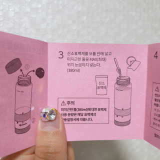 이째님이 올린 리뷰 사진 4