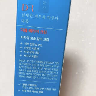 봄이오다님이 올린 리뷰 사진 3