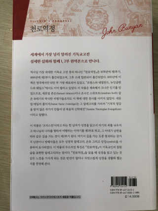 다솜다빈이아빠님이 올린 리뷰 사진 2